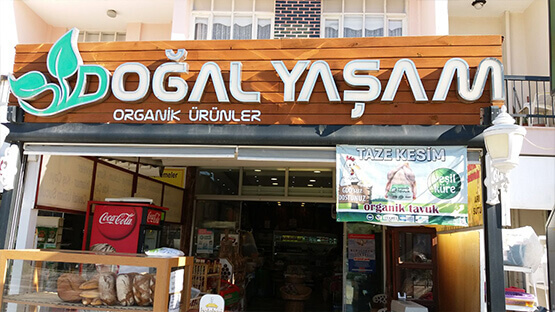 Doğal Yaşam Organik Ürünler Şarküteri görseli